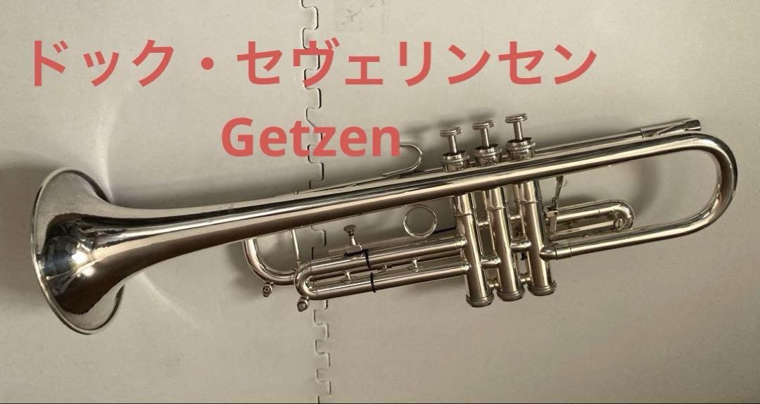 トランペット　Getzen Eterna Doc Severinsen Trumpet Getzen Eterna Doc Severinsen | eBay