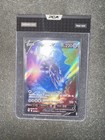 Carte Pokémon Dialga Originel V FA 177/189 EB Astres Radieux FR