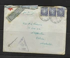 WW2 Military mail cover.  AIF Field post Office. Censor number 1523