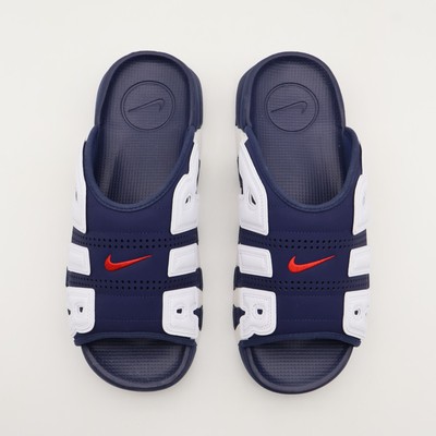 FQ8700-400 Nike Air More Uptempo Slide Olympic (FQ8699-400