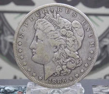 1886 "O" Morgan SILVER Dollar *NEW ORLEANS* Mint $1 #EC1 ECC&C, Inc.