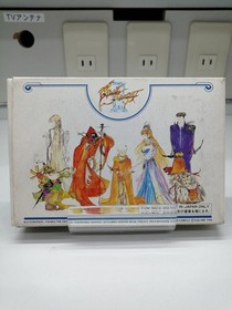 Square Final Fantasy Iii Famicom NES
