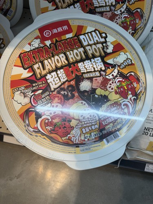 #ad Haidilao Extra Large Dual Flavor Self Heating Hot Pot 32.1 oz Tomato Flavor $74.95