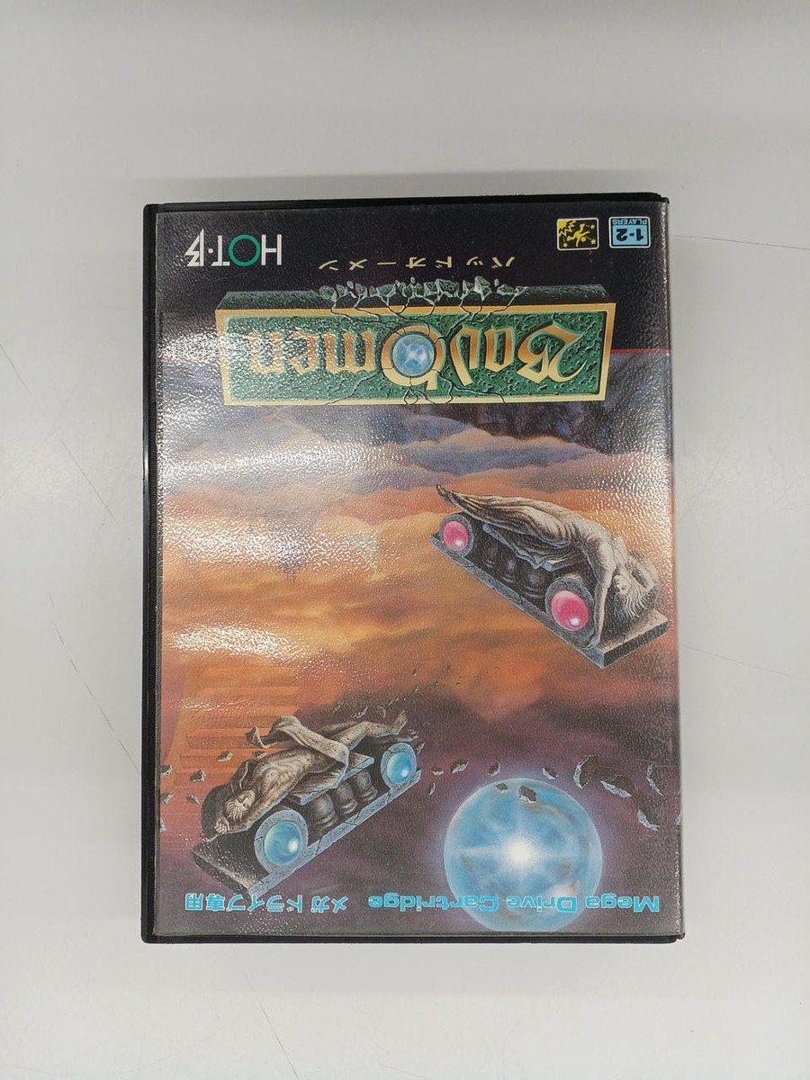 SEGA - メガドライブ バッドオーメン　Mega Drive MD Bad Omen Amazon | バッドオーメン MD 【メガドライブ】 | メガドライブ
