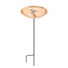 ACHLA Dogwood Birdbath with Stake, Copper Plated - BB-08-S