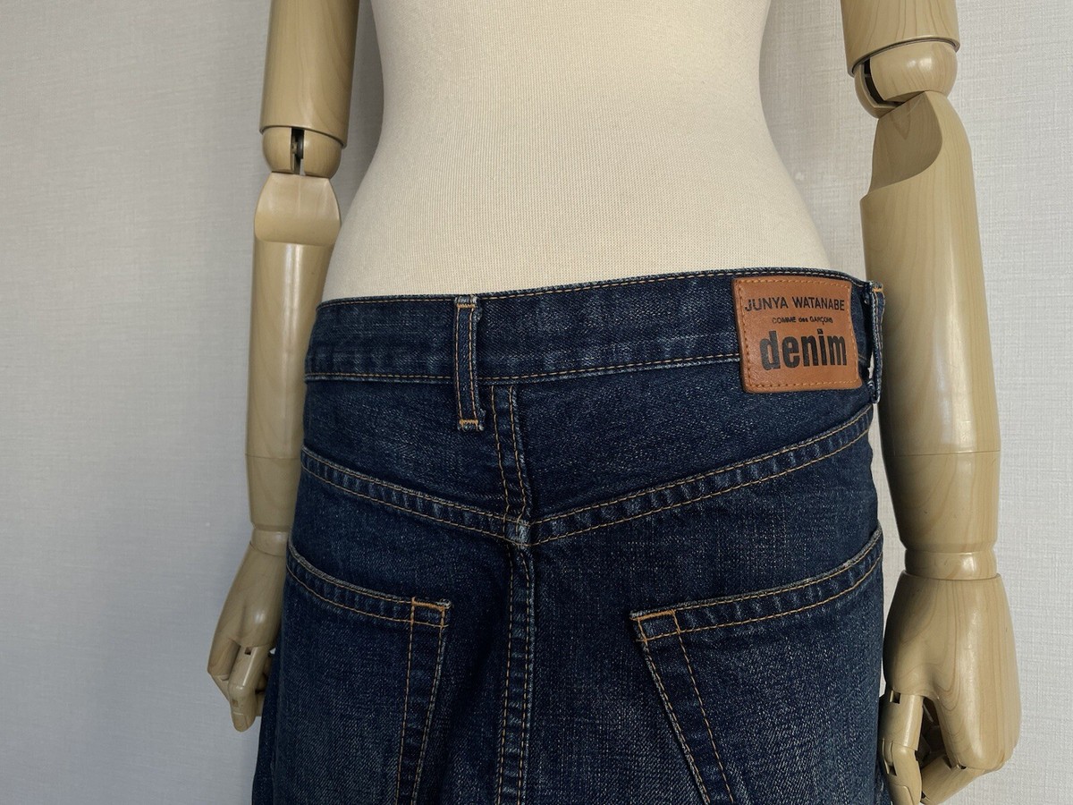 Hump Back CD7枚　まとめ売り Junya Watanabe Comme des Garcons Re constructed Hip hung