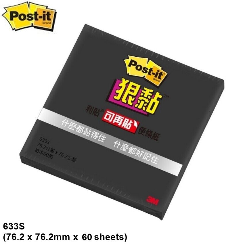 3M Post-it Super Sticky Notes Black - Select