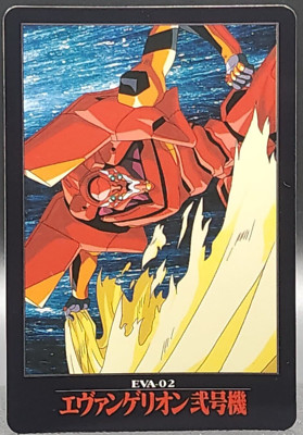EVA-02 Neon Genesis Evangelion Card TCG Japanese BANDAI 1997
