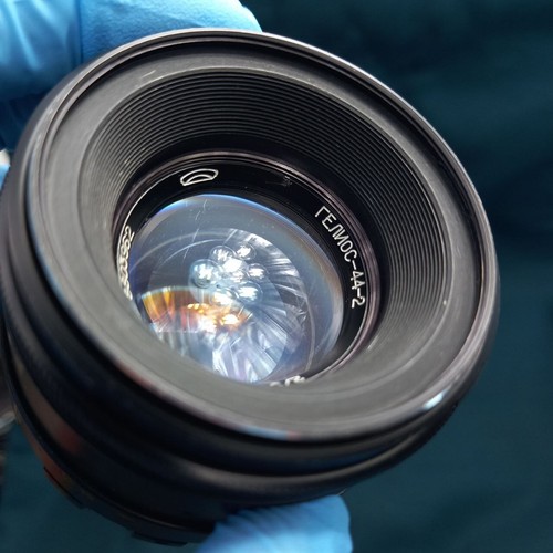 MMZ!! Montaje HELIOS 44-2 f/2 58 mm Belomo cirílico M42 #8803962 + tapa delantera - Imagen 2 de 17