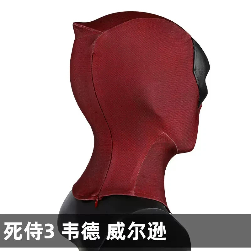 Deadpool Youth Mask Leather Helmet X-Men Halloween Jumpsuit Hood Cosplay Props - Image 4 of 4