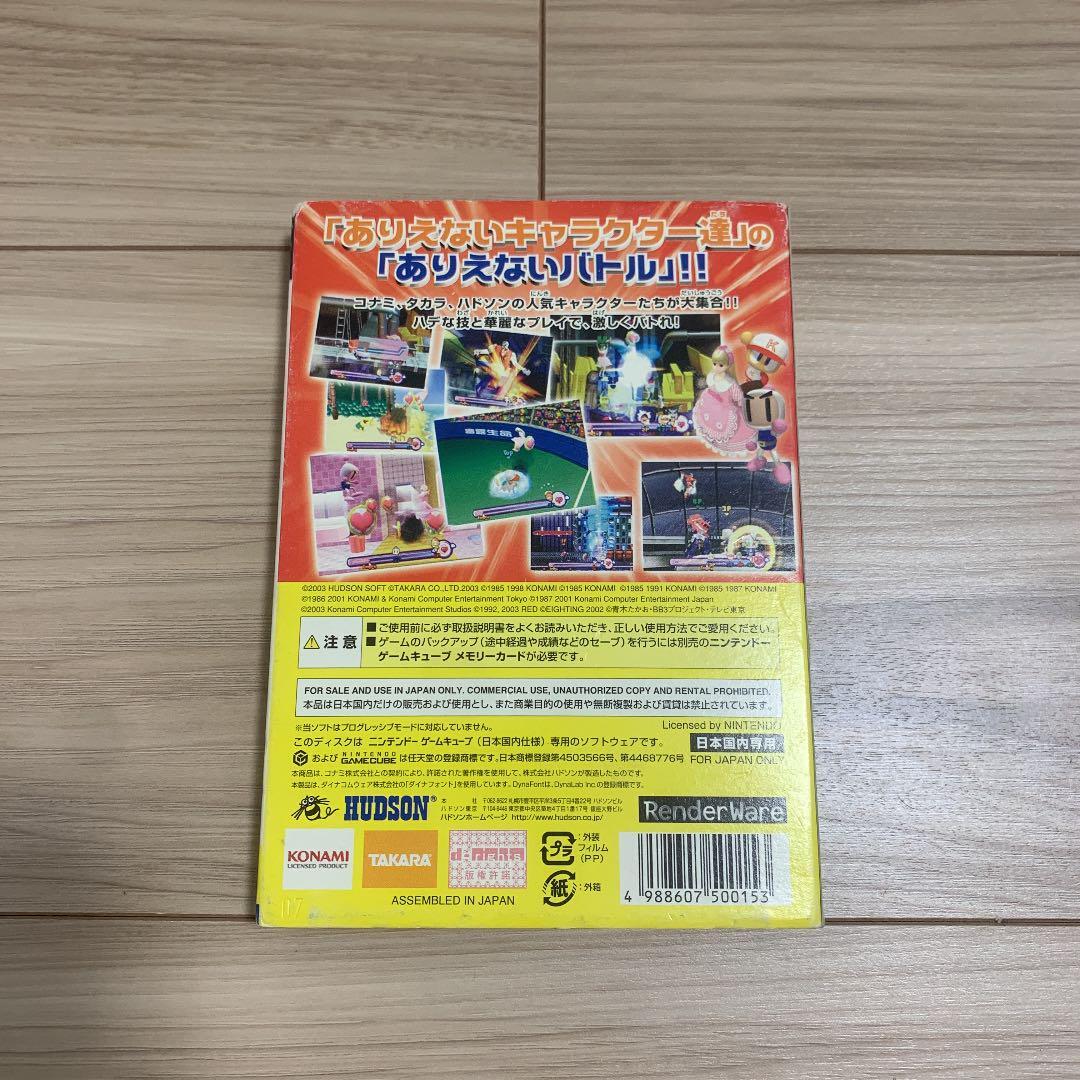 Dream Mix TV World Fighters Nintendo Game cube GC Fighting Game Jp