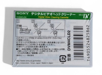 フラッシュバック [DVD] 2mvetro 中古】【非常に良い】フラッシュバック [DVD] 2mvetro 【公式通販】