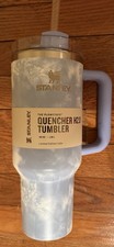 Stanley FlowState Quencher H2.0 40oz Marbled Blue