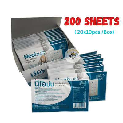 200 Sheet NEOBUN Pain Relief Plaster Cool Menthol Plaster Back Pain Path