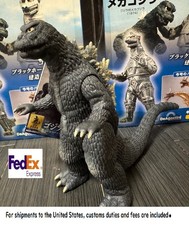 Movie Monster Series Godzilla1966  PVC Figure  Bandai Nankai no Daiketto JAPAN