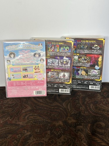 Anime DVD Lot Of 3 Japan Import Stylish Witch Love And Berry & Gegege No Kitaro - Photo 2 sur 2