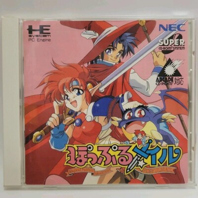 PC Engine Popful Mail NEC Super CD JP