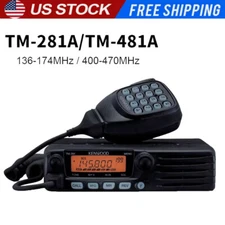  TM-481A FM Transceiver VHF UHF Mobile Radio Car Radio Station 10-50KM.US STOCK