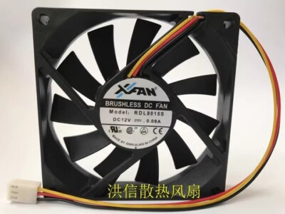 XFAN RDL8015S 8015 DC12V 0.09A 80*15MM 3-pin silent cooling fan