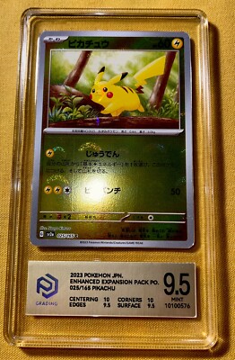 Pikachu 025/165 C | Pokemon Card 151 SV2a Japanese 2023 PCG 9.5