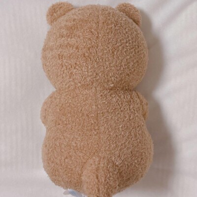 mofusand Pajama Nyan Big Plush Toy 28cm Mocha NEW Japan Limited