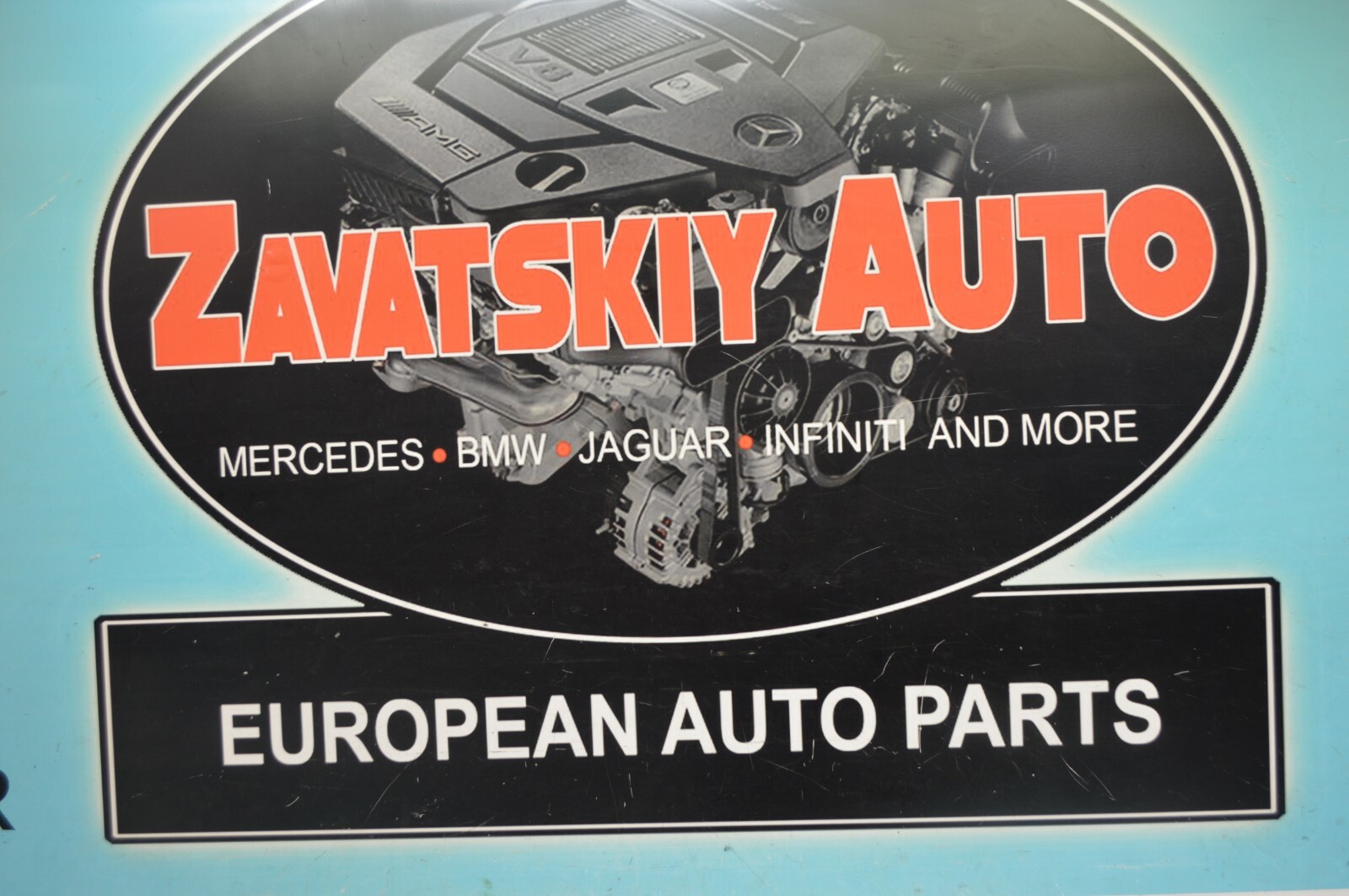 2009 ASTON MARTIN VANTAGE MULTI MEDIA USB ASSEMBLY A2C53278681