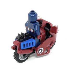 LEGO Captain America Avenging Cycle And Minifigure From Set 6865 Marvel