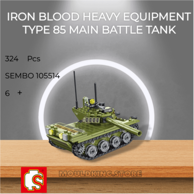 SEMBO 105514 Iron Blood Heavy Equipment Type 85 Main Battle Tank