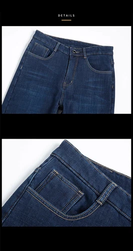 Herren Neu Winter-Thermo-Jeans Fleece gefüttert Denim Pant Stretch Leg Hose - Bild 10 von 19