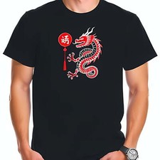 Vibrant Red Black Chinese Dragon Graphic Cotton Short Sleeve T-Shirt-All-cotton