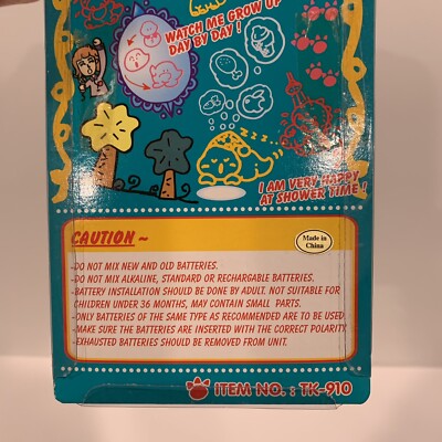 New Dinkie Dino Raku Raku DinoKun Japanese Virtual Pet TK-910