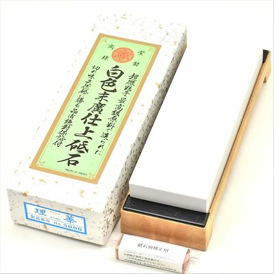 Suehiro Finishing Whetstone 1 with White Table 5000