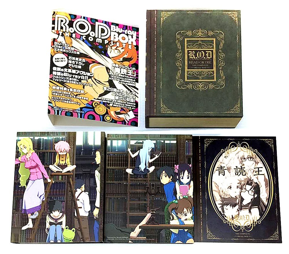 新品 R.O.D THE COMPLETE Blu-ray BOX R.O.D. READ OR DIE THE COMPLETE Blu-ray BOX Limited Edition
