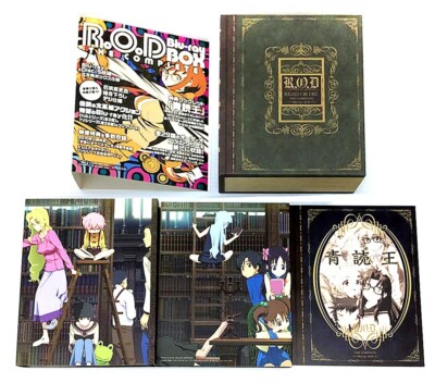 新品 R.O.D THE COMPLETE Blu-ray BOX R.O.D The Complete Blu-ray Box Review | Anime Reviews