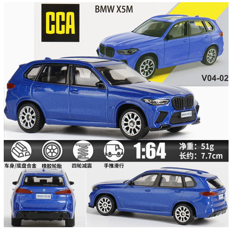 CCA 1:64 BMW X5M Diecast Metal Model Car New in Box | eBay