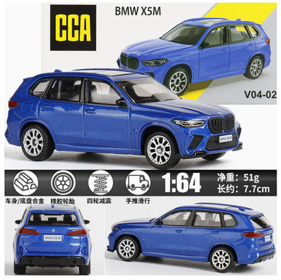 CCA 1:64 BMW X5M Diecast Metal Model Car New in Box | eBay