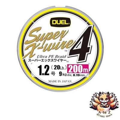 NEU DUEL Super X-Wire 4 PE Angelschnur [hochfest hochempfindlich] 1,2