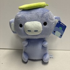Brand New With Tag - Official Discord Wumpus Plushie With Original Plastic Bag