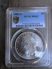 New Listing1881-s Morgan Dollar - PCGS MS -63