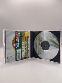 Mado Monogatari Sega Saturn Japan NTSC-J Compile RPG with Obi