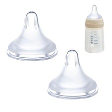 2 PCS Size L Bottle Nipples Soft Silicone Medium Flow Compatible For Spectra