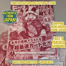 One Piece Card Monkey D. Luffy P-159 29th Anniversary Jump Issue 33 Promo