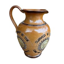 Antique Doulton Lambeth Saltglaze Motto Jug - Victorian Stoneware Pitcher 16cm