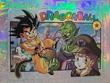 Dragon Ball Z Card Goku Vegeta Gohan Small Trunks Frieza Cell Majin Buu Bulma