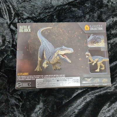 Mattel Jurassic World Hammond Collection Allosaurus Dinosaur