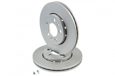 2x Bremsscheibe vorne belüftet 256x22 beschichtet für Seat Ibiza 6R0615301C