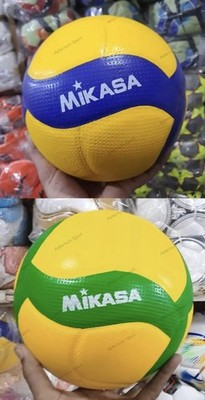 Mikasa V200W Volley Ball | FIVB Approved 2019 Match Ball | SIZE 5 | PACK OF 2
