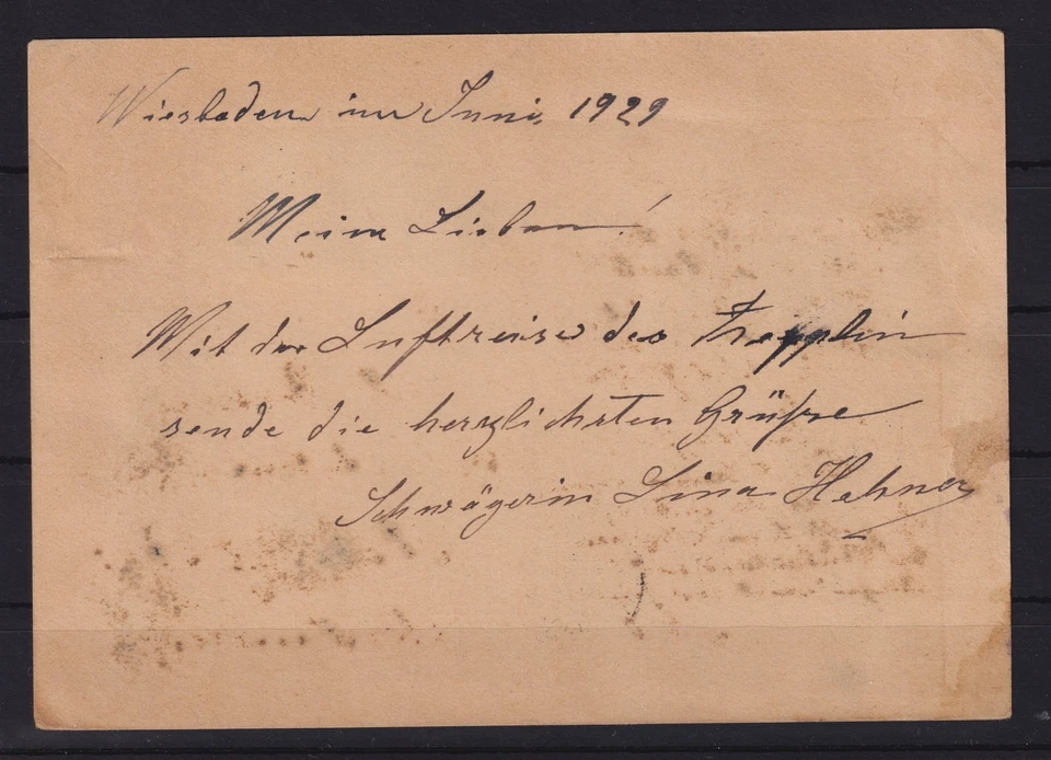 AO713) Deutsches Reich Ganzsache + ZuF Zeppelin Amerikafahrt 1929 - Bild 2 von 2