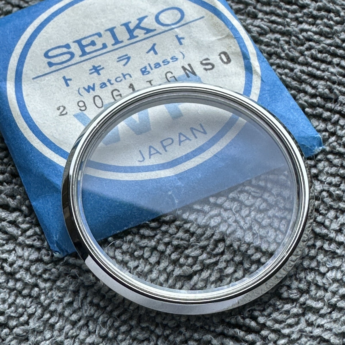 NOS ORIGINAL CRYSTAL+BEZEL+GASKET SEIKO 3003 SQ 0843-8020
