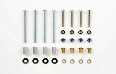 Tamiya MINI 4WD 2mm Long Screw Lock Nut Set AO-1007 94385